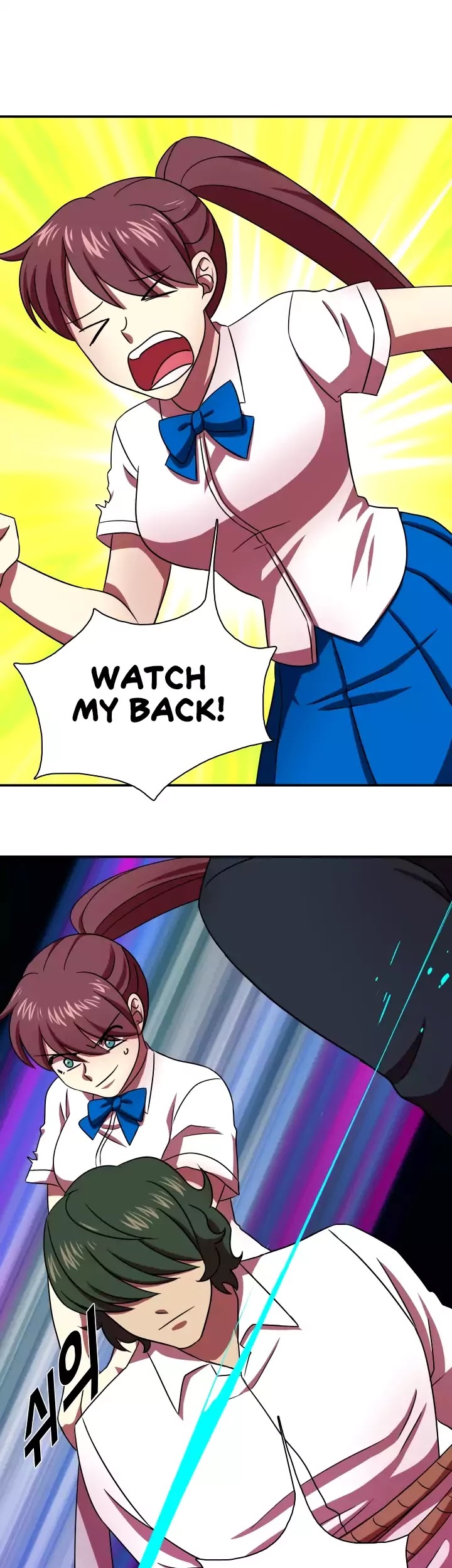 My Wife is a Gangster Chapter 62 page 28 - Chapter 62