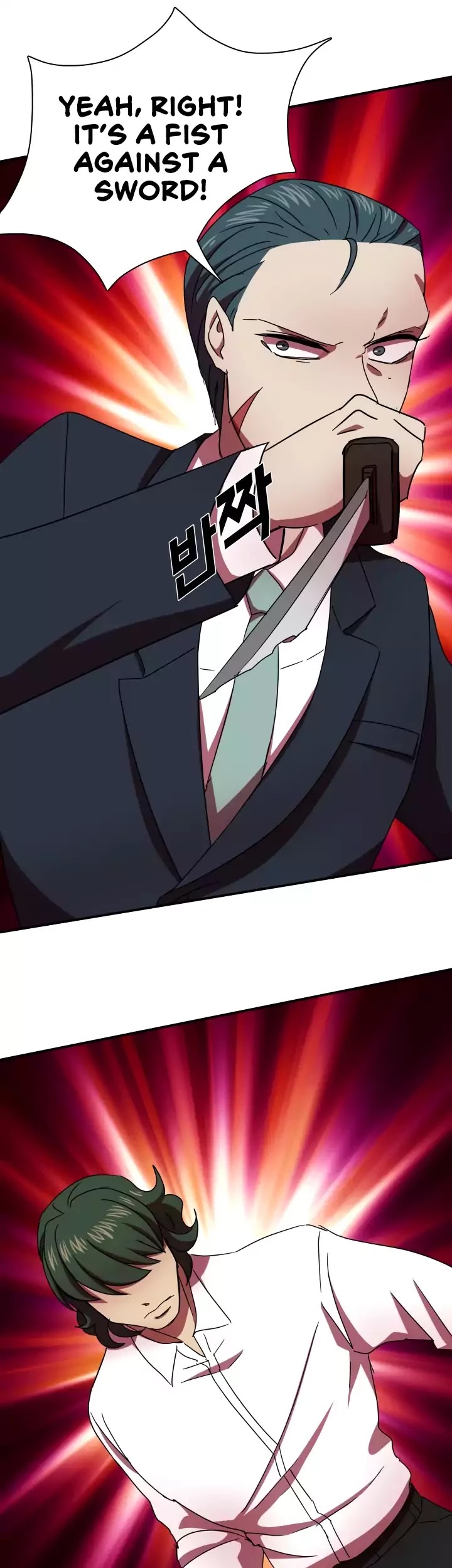 My Wife is a Gangster Chapter 62 page 32 - Chapter 62