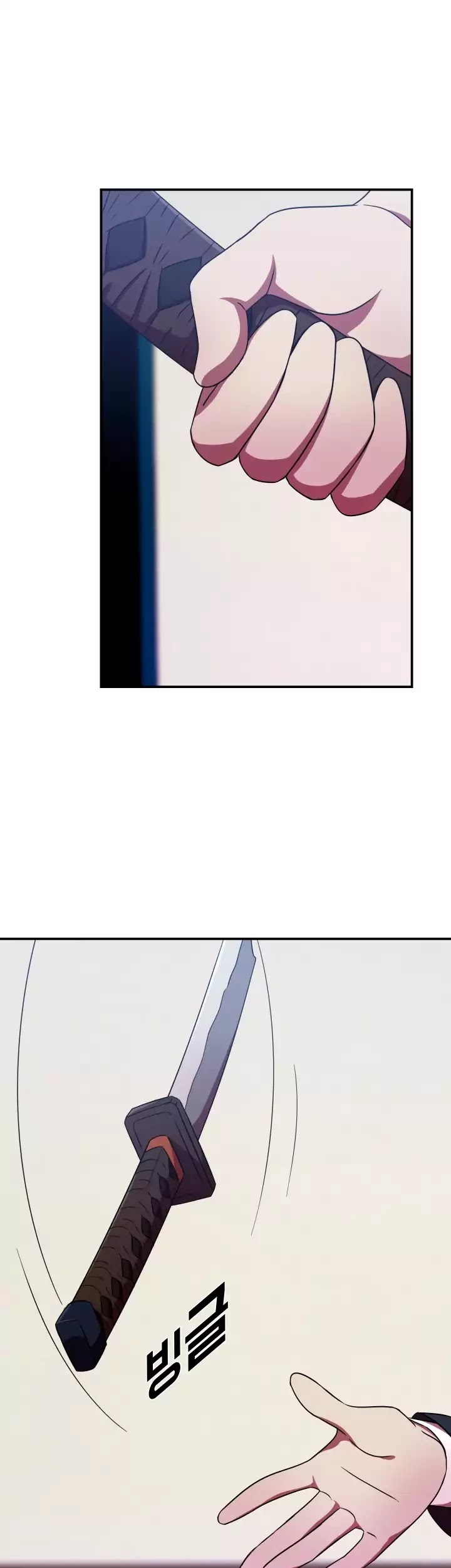 My Wife is a Gangster Chapter 62 page 4 - Chapter 62