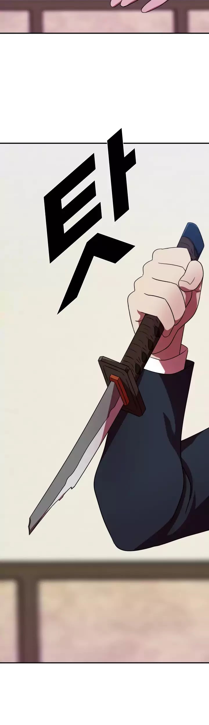 My Wife is a Gangster Chapter 62 page 5 - Chapter 62