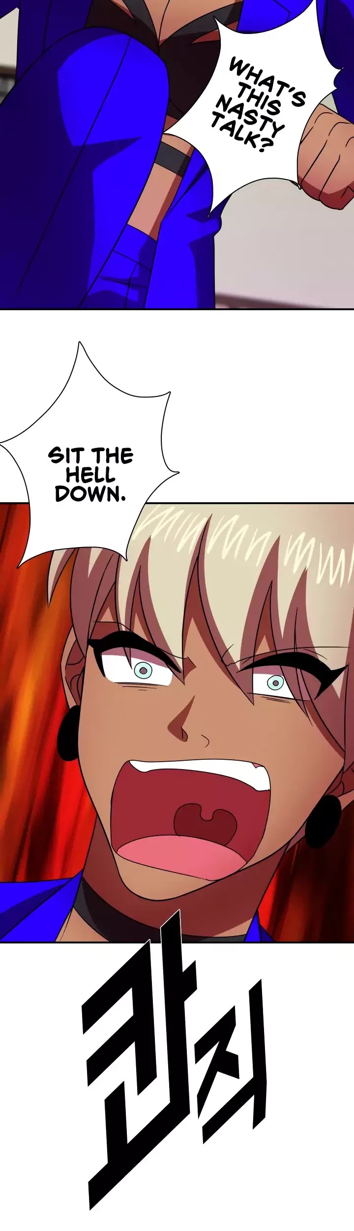 My Wife is a Gangster Chapter 63 page 15 - Chapter 63