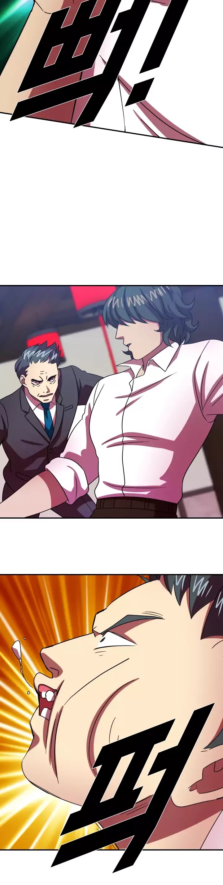 My Wife is a Gangster Chapter 63 page 3 - Chapter 63