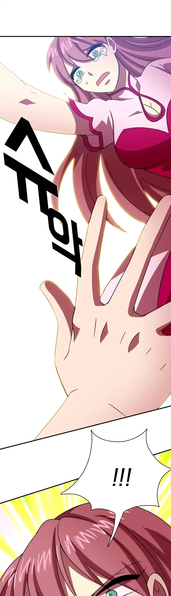 My Wife is a Gangster Chapter 63 page 42 - Chapter 63