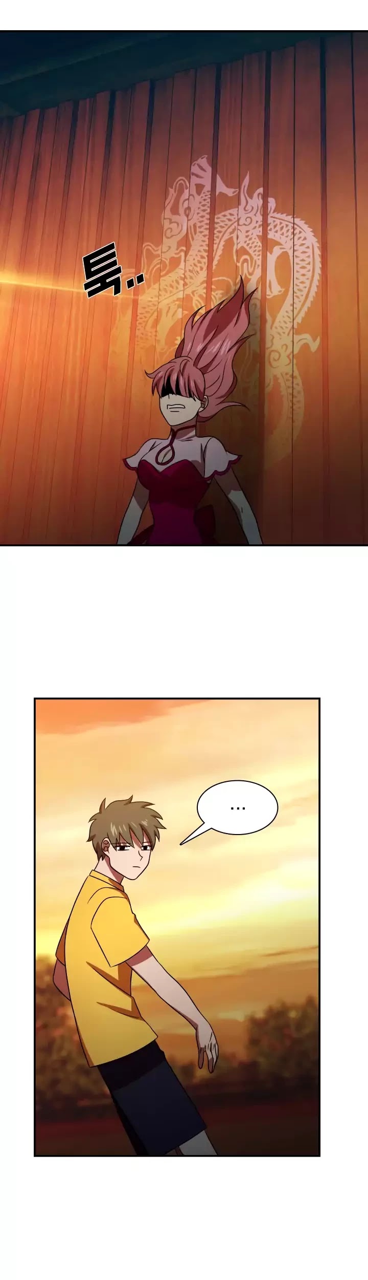 My Wife is a Gangster Chapter 64 page 27 - Chapter 64