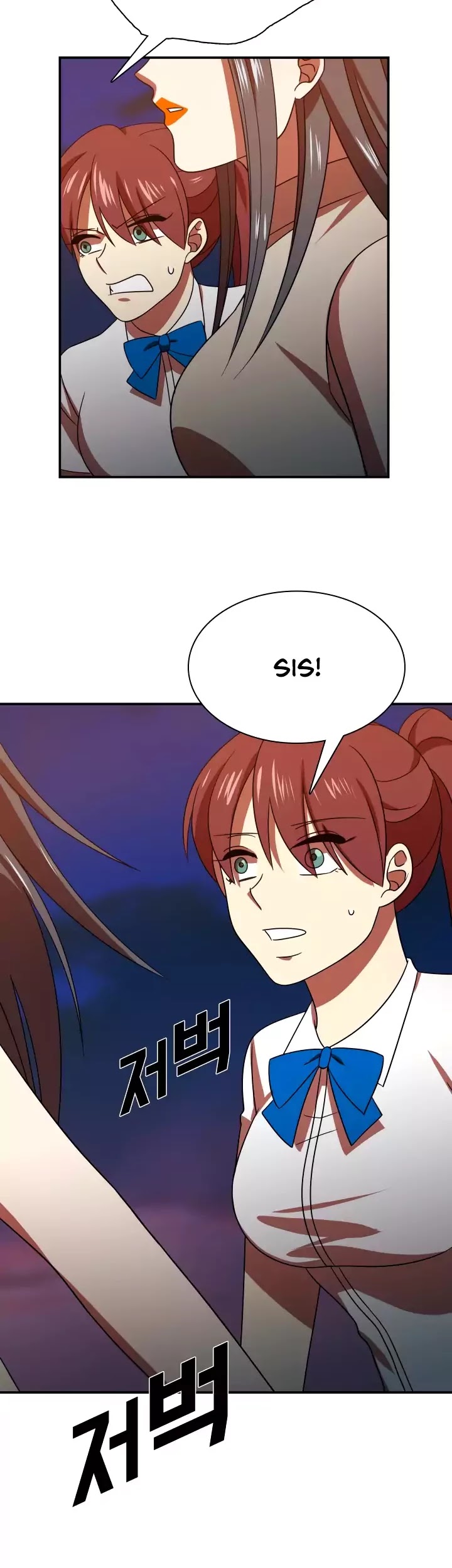 My Wife is a Gangster Chapter 64 page 43 - Chapter 64
