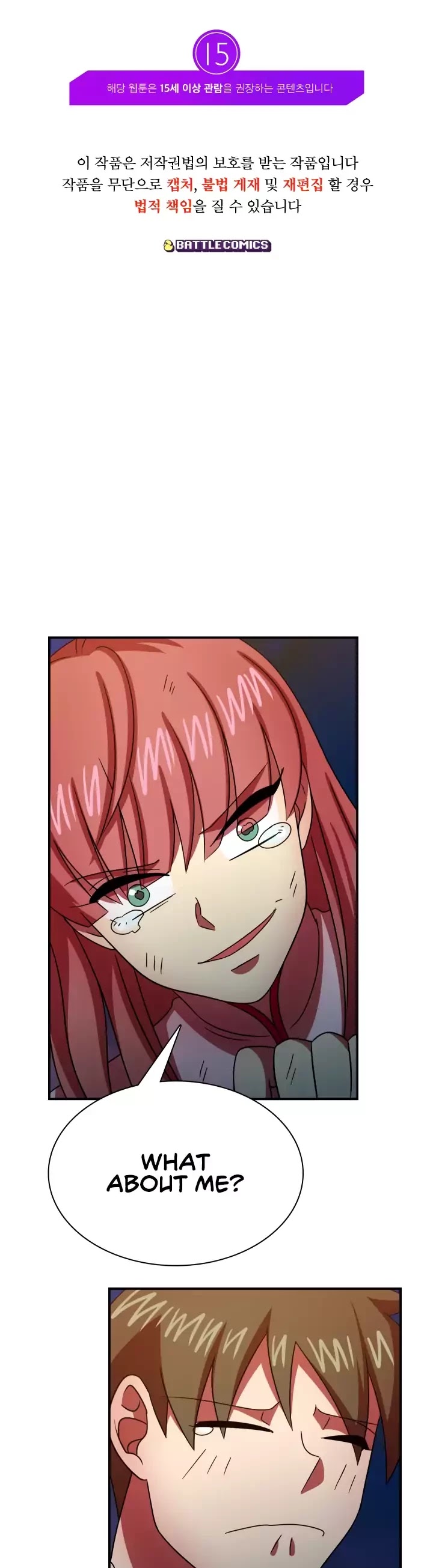 My Wife is a Gangster Chapter 65 page 2 - Chapter 65