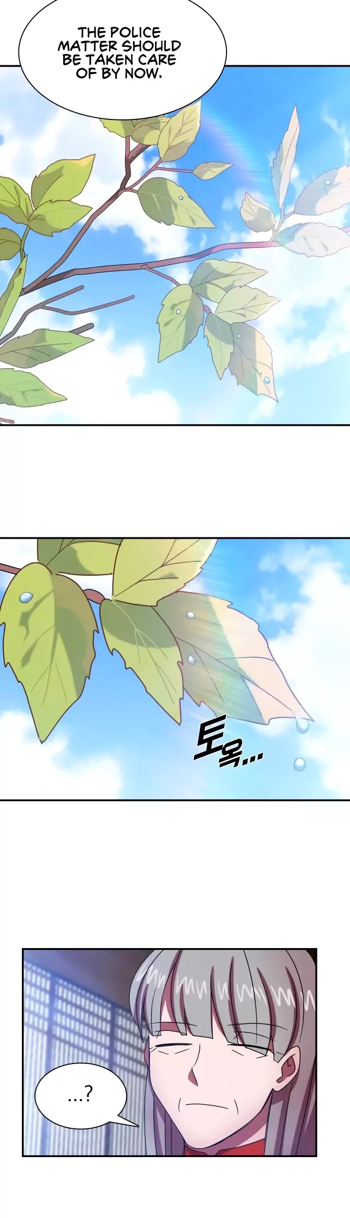 My Wife is a Gangster Chapter 65 page 33 - Chapter 65