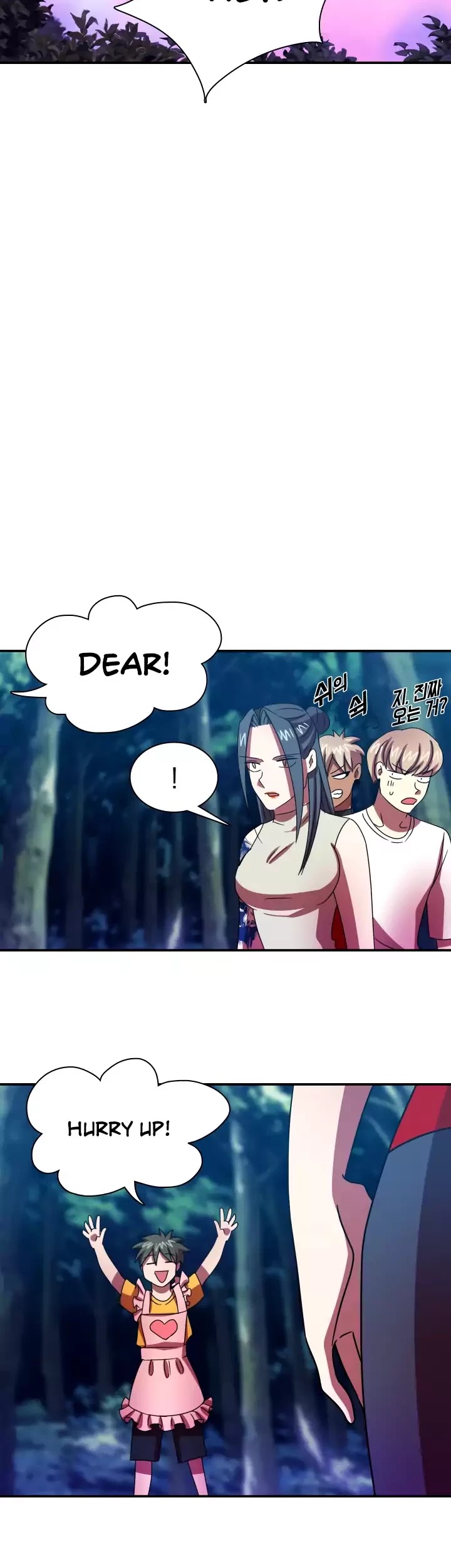 My Wife is a Gangster Chapter 65 page 41 - Chapter 65
