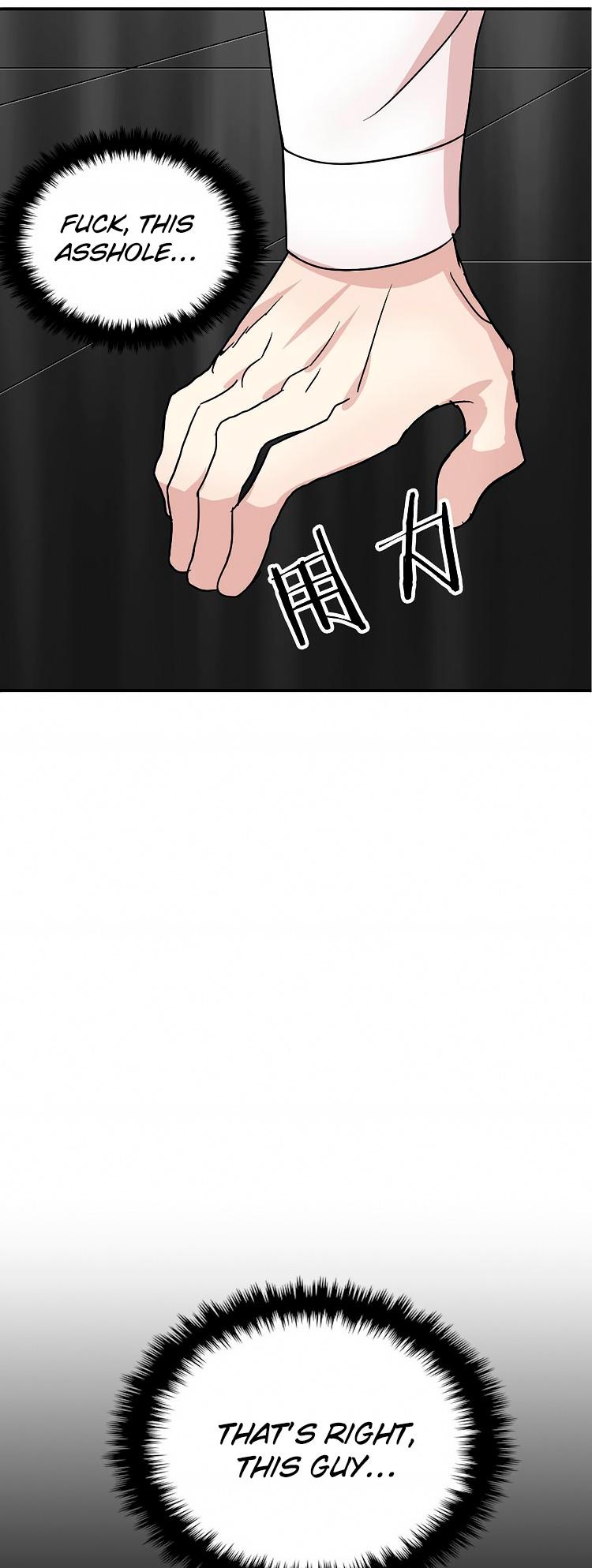 My Wife is a Gangster Chapter 7 page 10 - Chapter 7