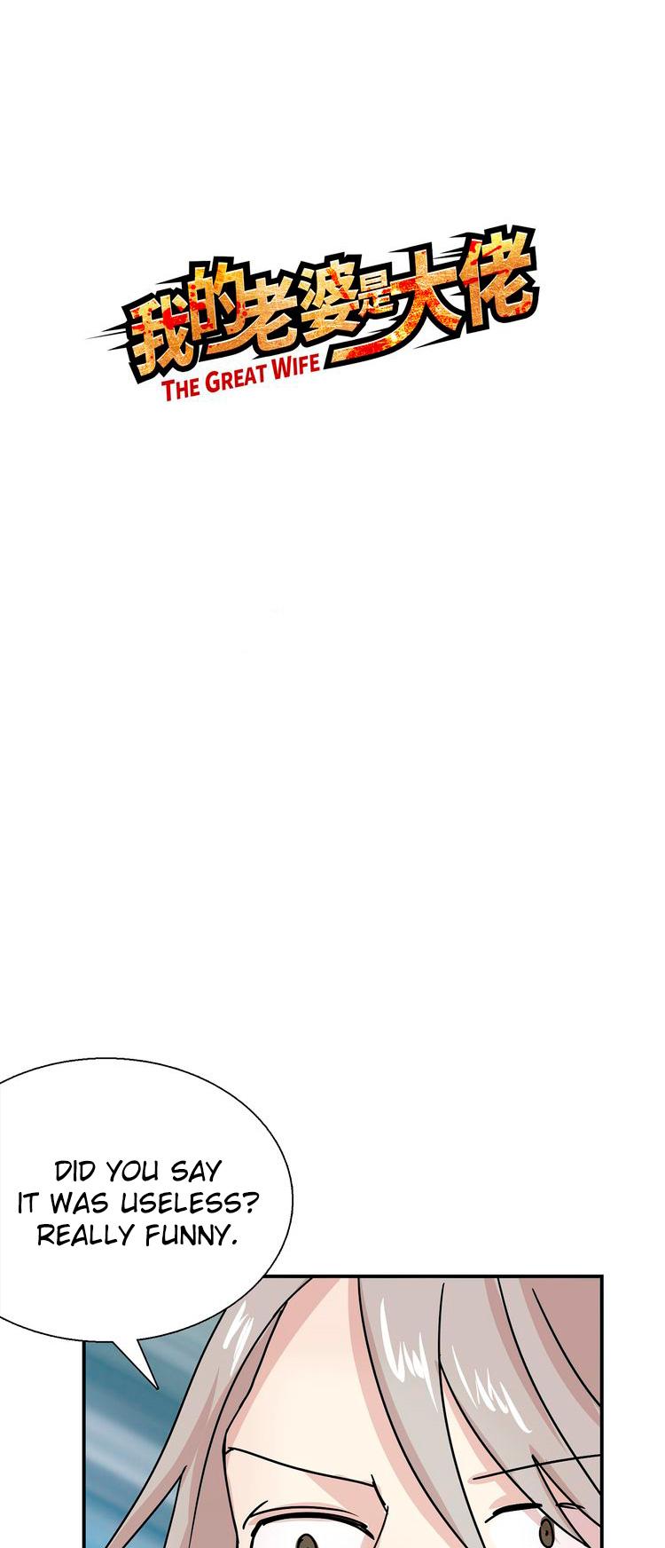My Wife is a Gangster Chapter 7 page 2 - Chapter 7