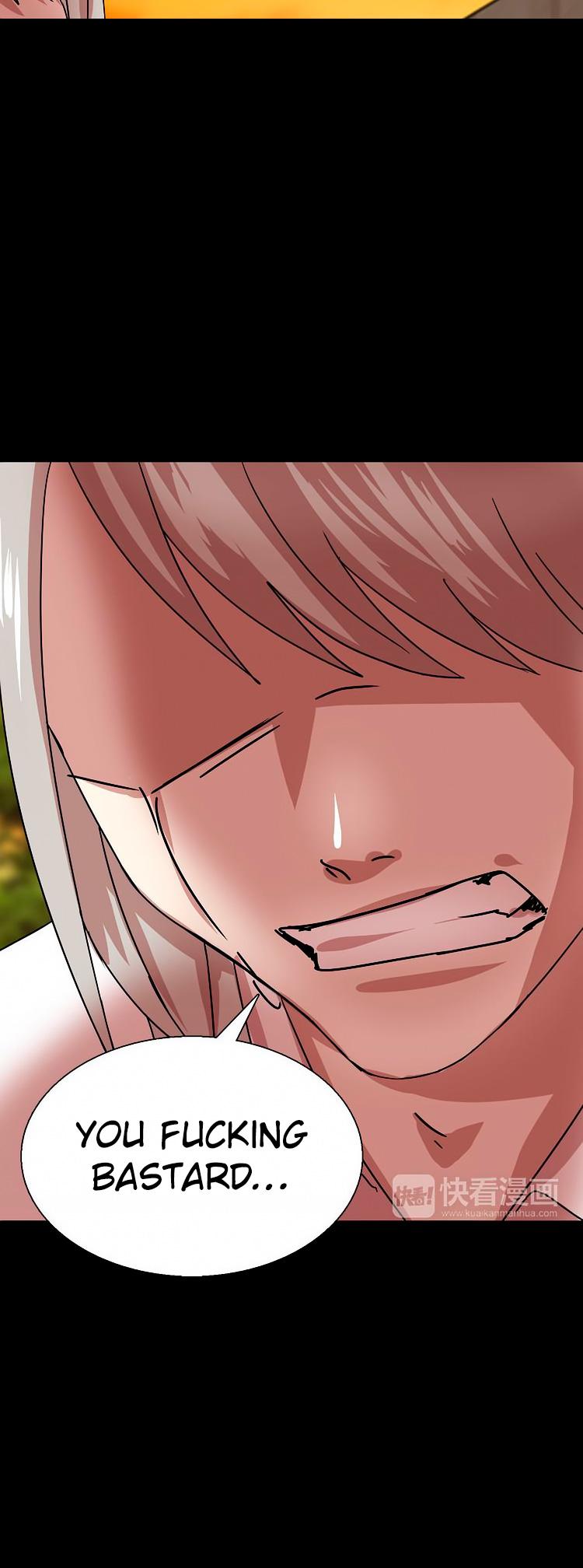 My Wife is a Gangster Chapter 7 page 28 - Chapter 7