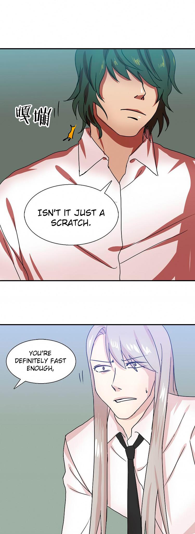 My Wife is a Gangster Chapter 7 page 6 - Chapter 7