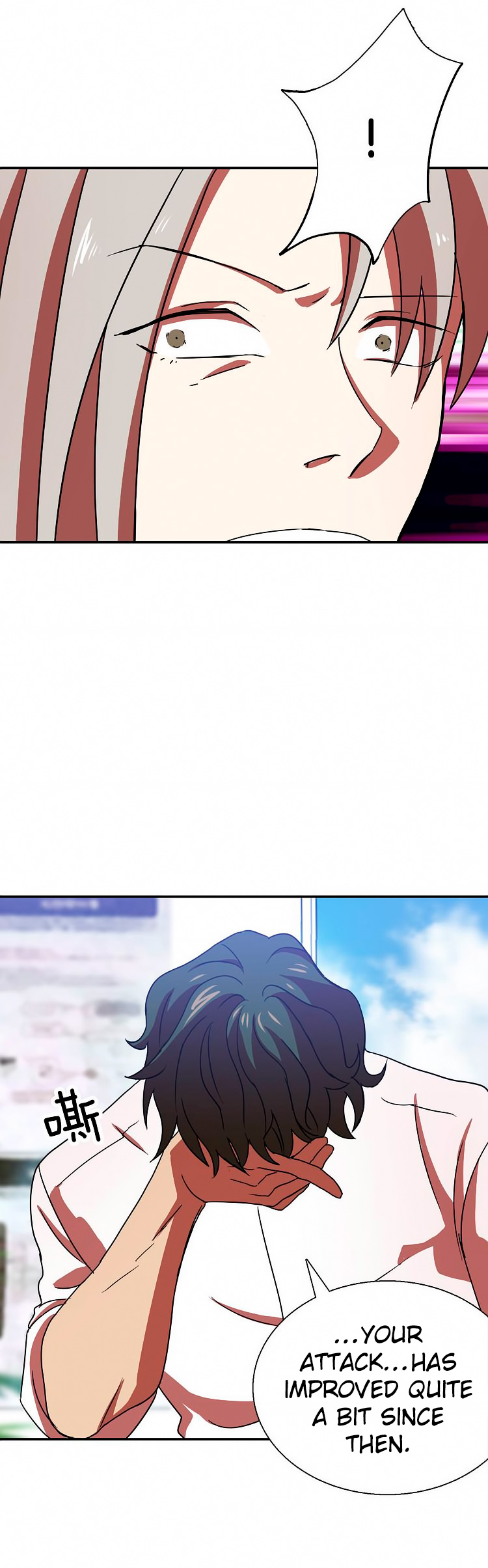 My Wife is a Gangster Chapter 8 page 10 - Chapter 8