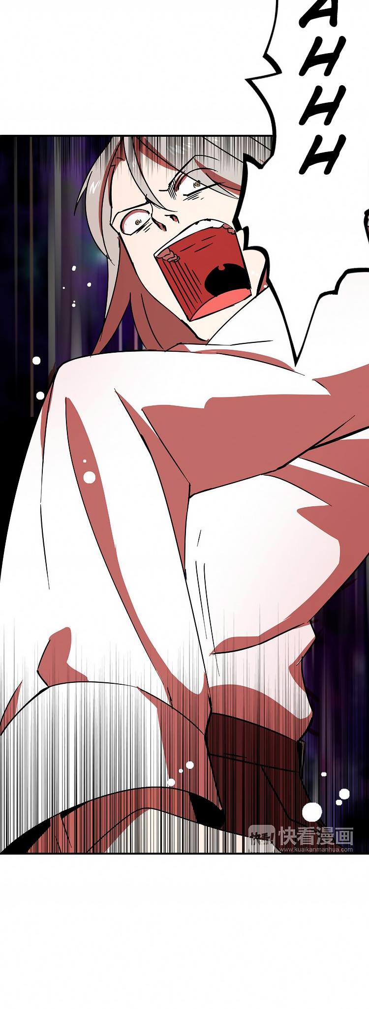 My Wife is a Gangster Chapter 8 page 20 - Chapter 8