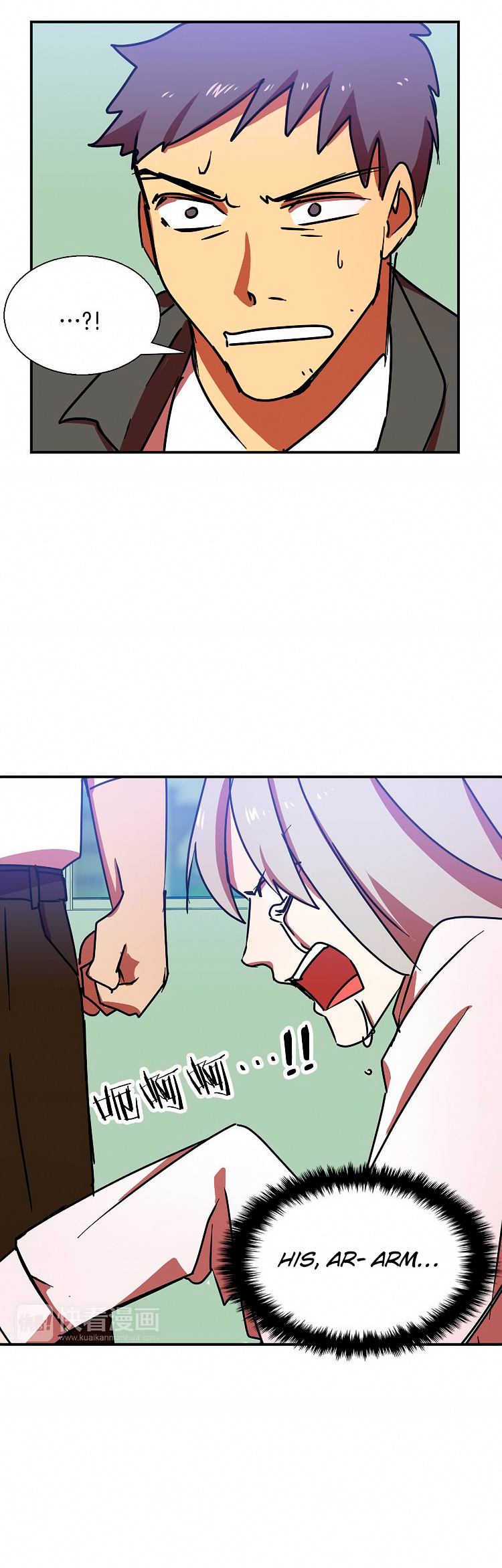 My Wife is a Gangster Chapter 8 page 22 - Chapter 8