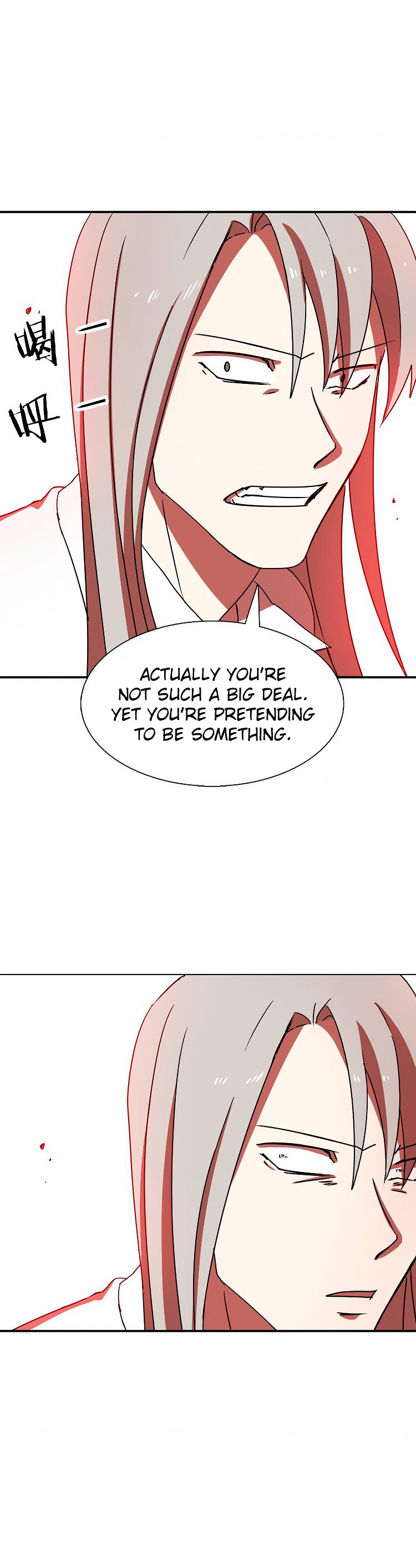 My Wife is a Gangster Chapter 8 page 8 - Chapter 8
