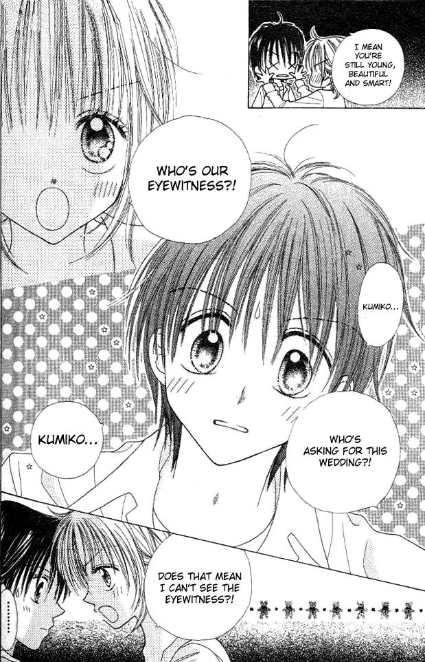 My Wife is a High School Student Chapter 0 page 12 - Chapter 0: [Oneshot]