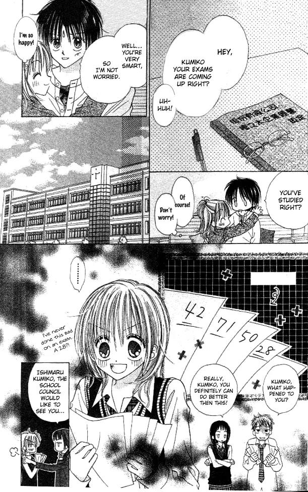 My Wife is a High School Student Chapter 0 page 17 - Chapter 0: [Oneshot]