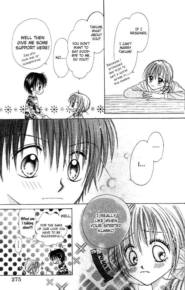 My Wife is a High School Student Chapter 0 page 21 - Chapter 0: [Oneshot]