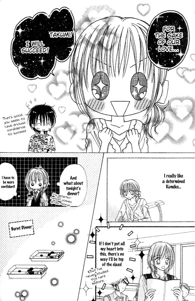 My Wife is a High School Student Chapter 0 page 22 - Chapter 0: [Oneshot]