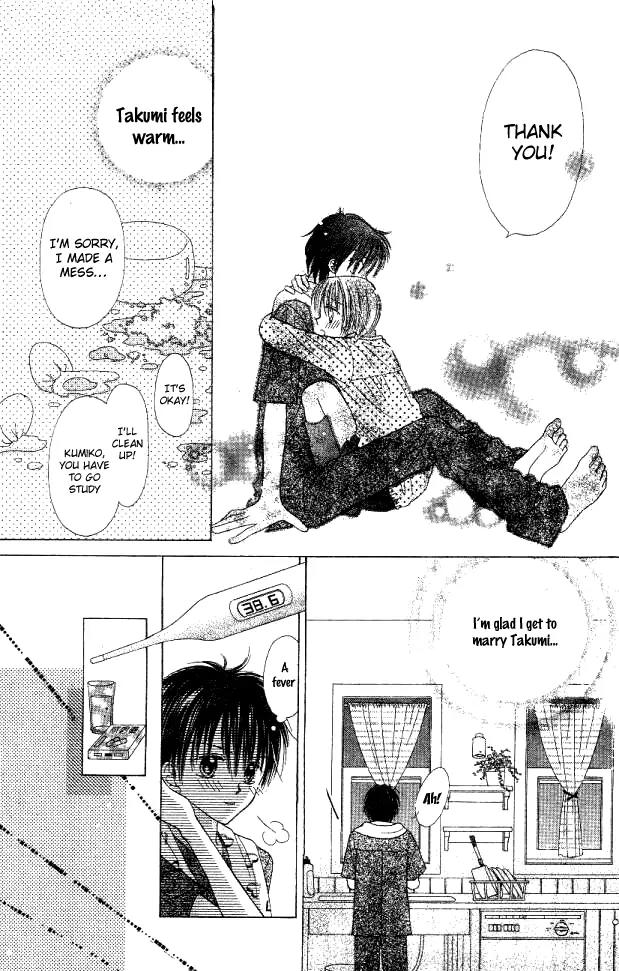 My Wife is a High School Student Chapter 0 page 25 - Chapter 0: [Oneshot]