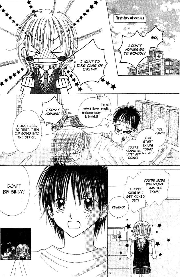 My Wife is a High School Student Chapter 0 page 26 - Chapter 0: [Oneshot]