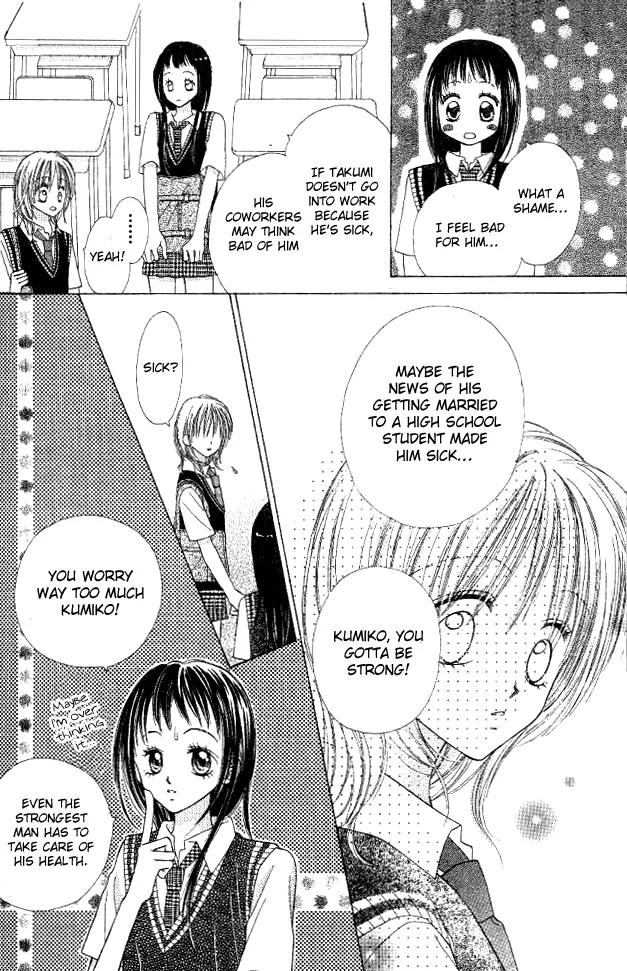 My Wife is a High School Student Chapter 0 page 28 - Chapter 0: [Oneshot]
