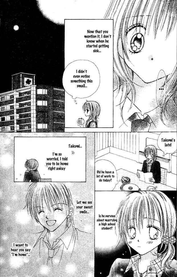 My Wife is a High School Student Chapter 0 page 29 - Chapter 0: [Oneshot]