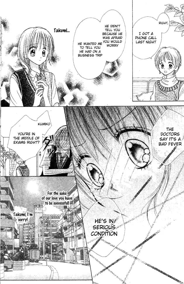 My Wife is a High School Student Chapter 0 page 31 - Chapter 0: [Oneshot]