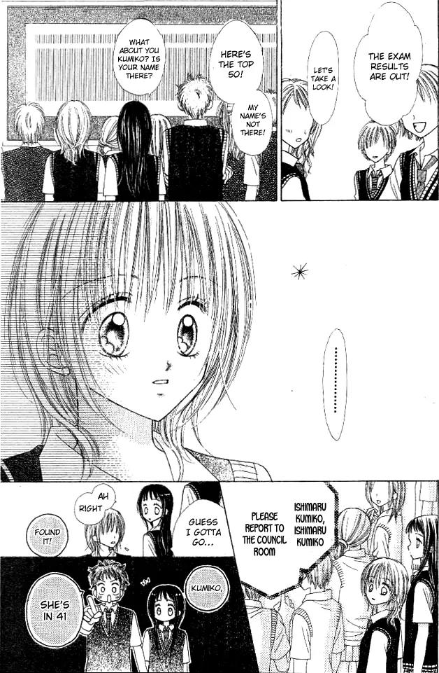 My Wife is a High School Student Chapter 0 page 35 - Chapter 0: [Oneshot]