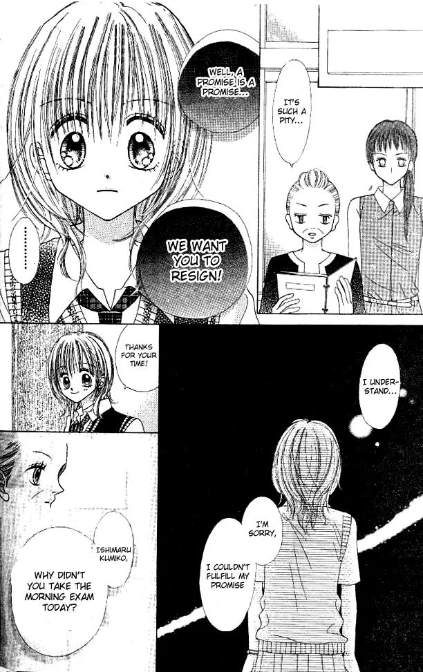 My Wife is a High School Student Chapter 0 page 36 - Chapter 0: [Oneshot]