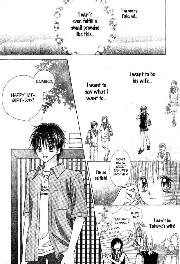 My Wife is a High School Student Chapter 0 page 38 - Chapter 0: [Oneshot]