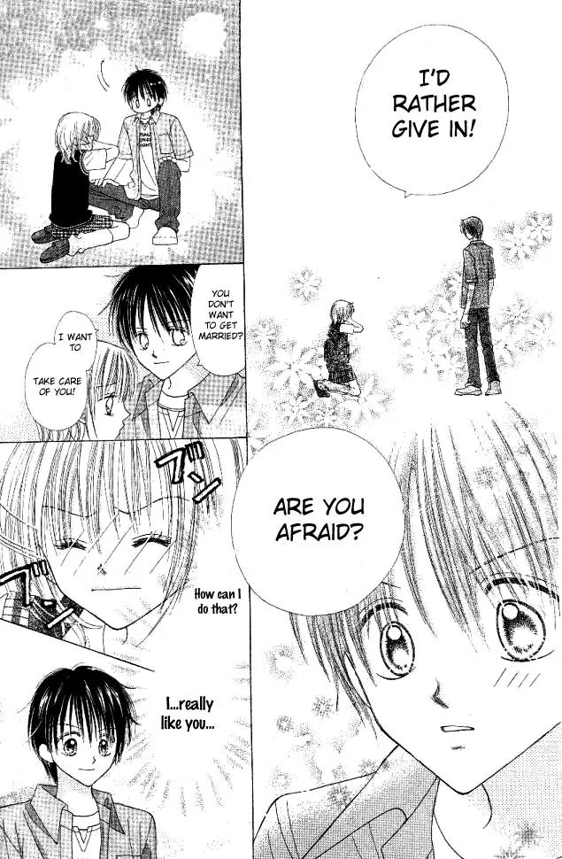 My Wife is a High School Student Chapter 0 page 45 - Chapter 0: [Oneshot]