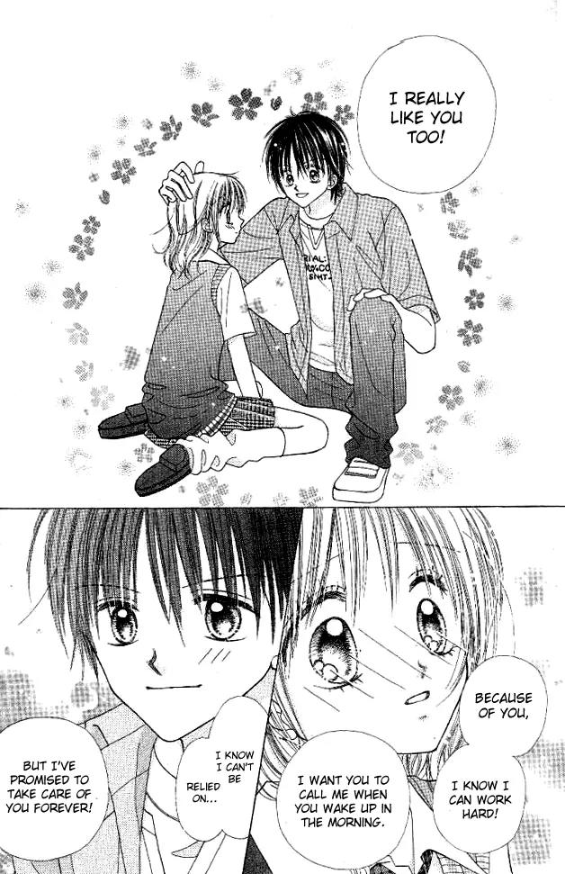 My Wife is a High School Student Chapter 0 page 46 - Chapter 0: [Oneshot]