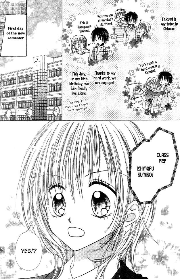 My Wife is a High School Student Chapter 0 page 7 - Chapter 0: [Oneshot]