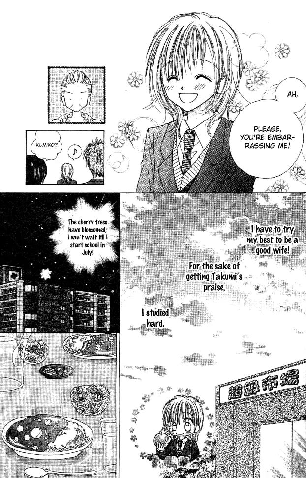 My Wife is a High School Student Chapter 0 page 9 - Chapter 0: [Oneshot]