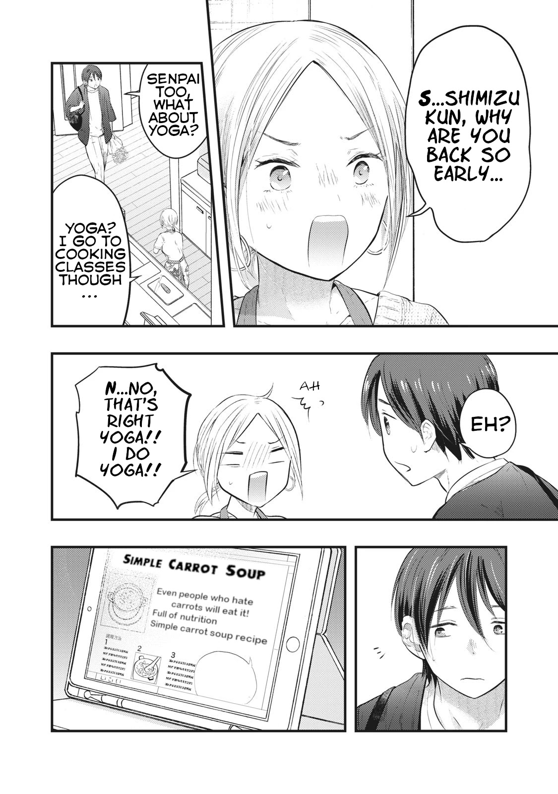 My Wife is a Little Scary (Serialization) Chapter 1 page 10 - Chapter 1: My Wife is a Little Scary