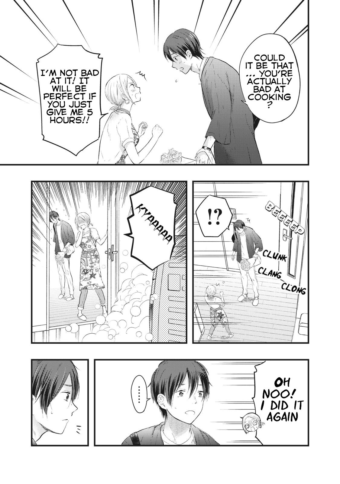 My Wife is a Little Scary (Serialization) Chapter 1 page 11 - Chapter 1: My Wife is a Little Scary