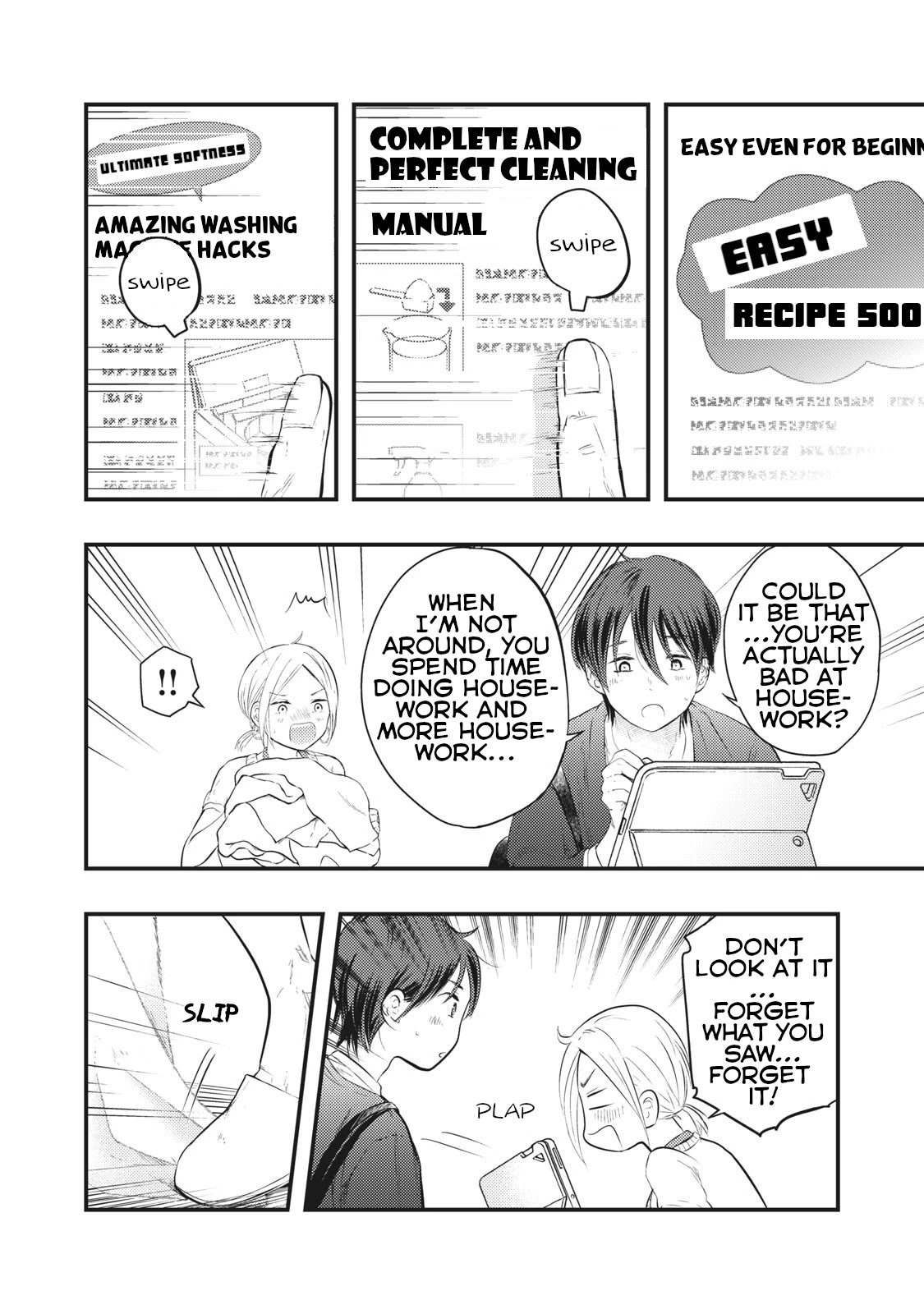 My Wife is a Little Scary (Serialization) Chapter 1 page 12 - Chapter 1: My Wife is a Little Scary