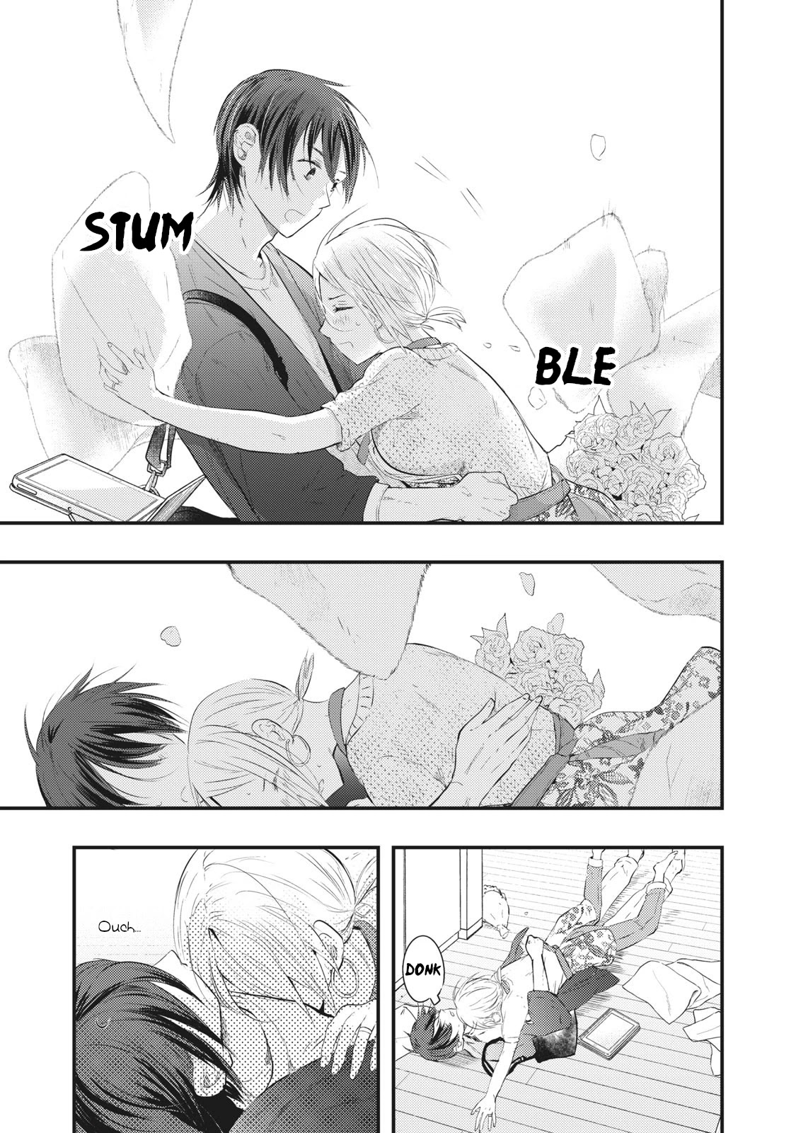 My Wife is a Little Scary (Serialization) Chapter 1 page 13 - Chapter 1: My Wife is a Little Scary