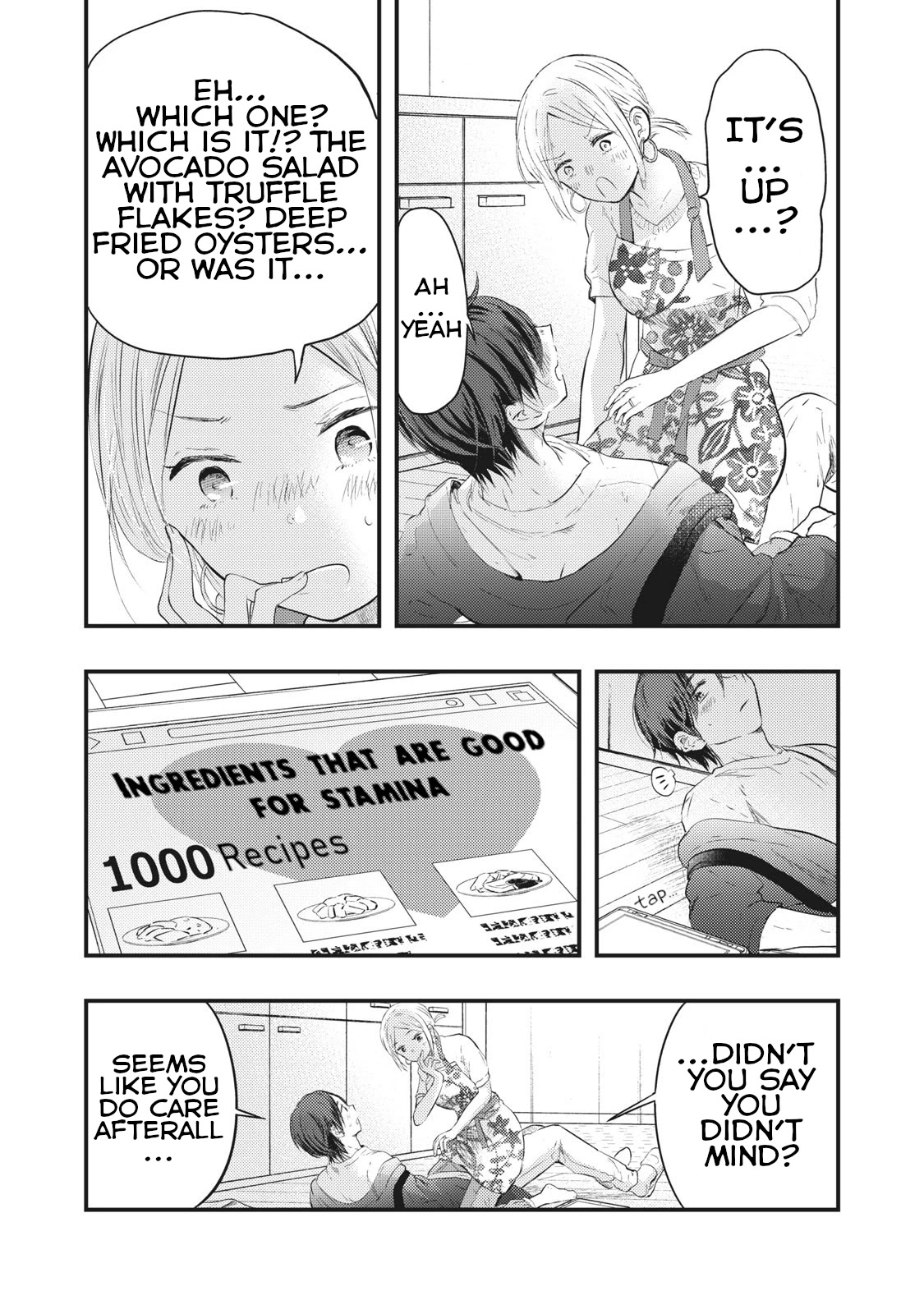 My Wife is a Little Scary (Serialization) Chapter 1 page 15 - Chapter 1: My Wife is a Little Scary