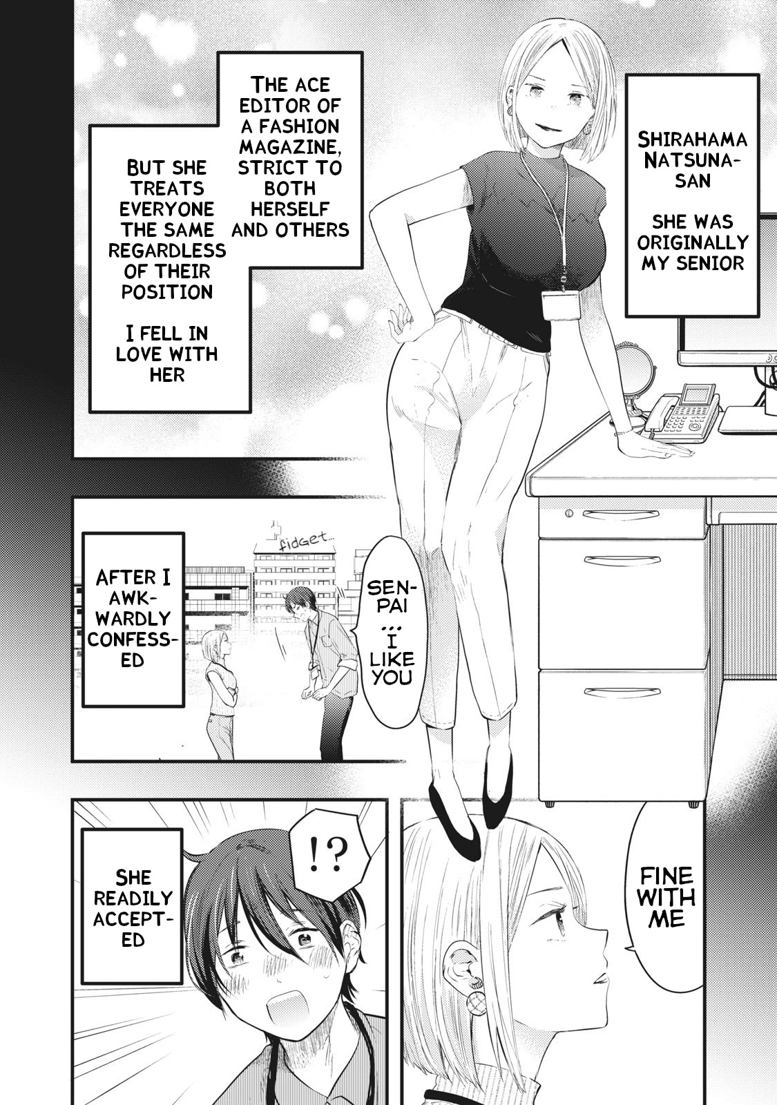 My Wife is a Little Scary (Serialization) Chapter 1 page 2 - Chapter 1: My Wife is a Little Scary