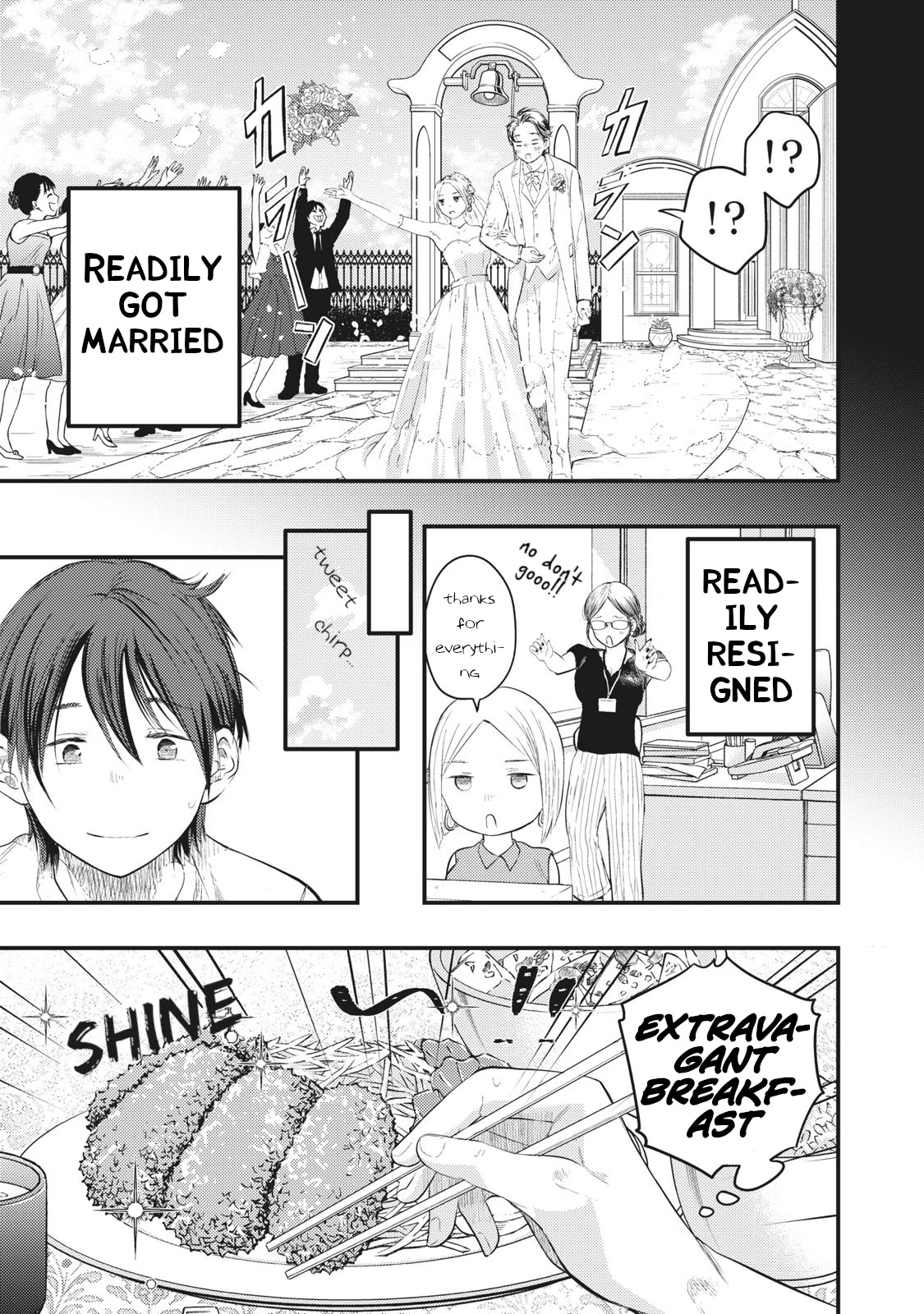 My Wife is a Little Scary (Serialization) Chapter 1 page 3 - Chapter 1: My Wife is a Little Scary