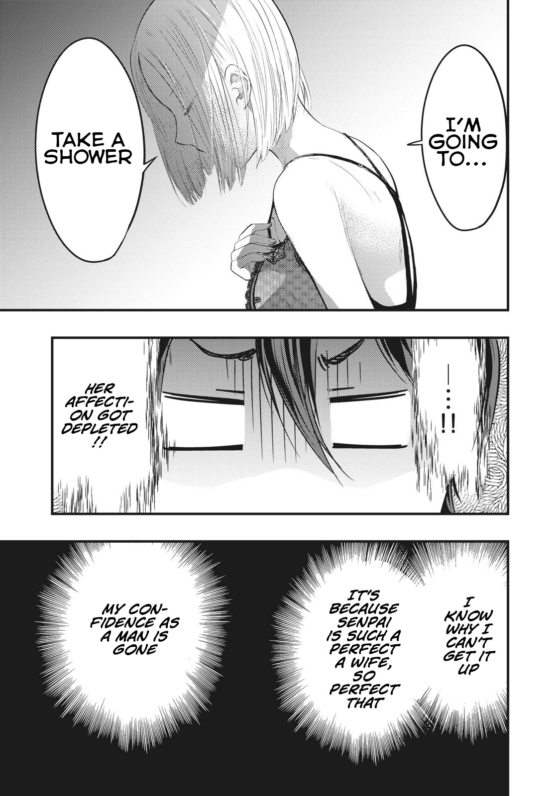 My Wife is a Little Scary (Serialization) Chapter 1 page 7 - Chapter 1: My Wife is a Little Scary
