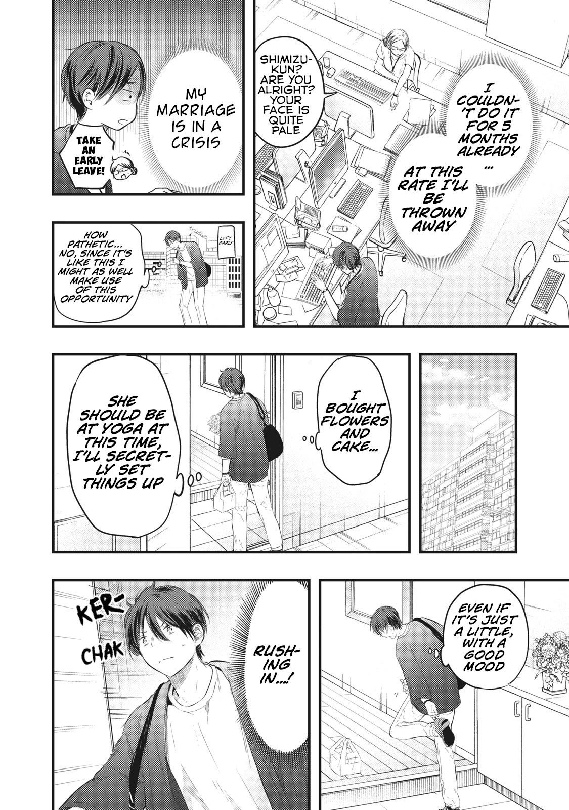 My Wife is a Little Scary (Serialization) Chapter 1 page 8 - Chapter 1: My Wife is a Little Scary