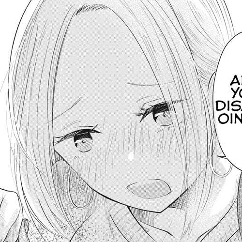 My Wife is a Little Scary (Serialization) Chapter 1: My Wife is a Little Scary cover