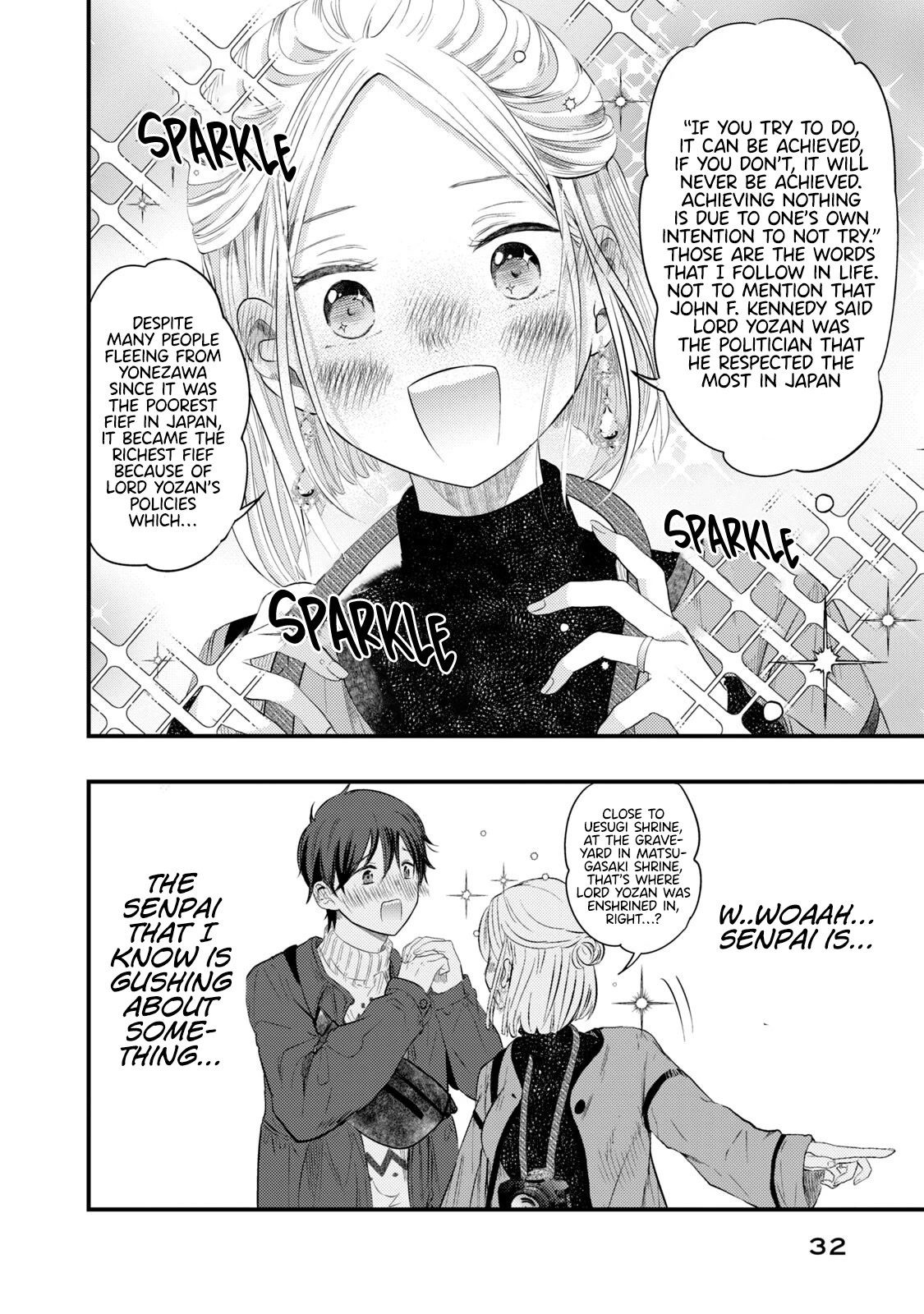 My Wife is a Little Scary (Serialization) Chapter 10 page 13 - Chapter 10