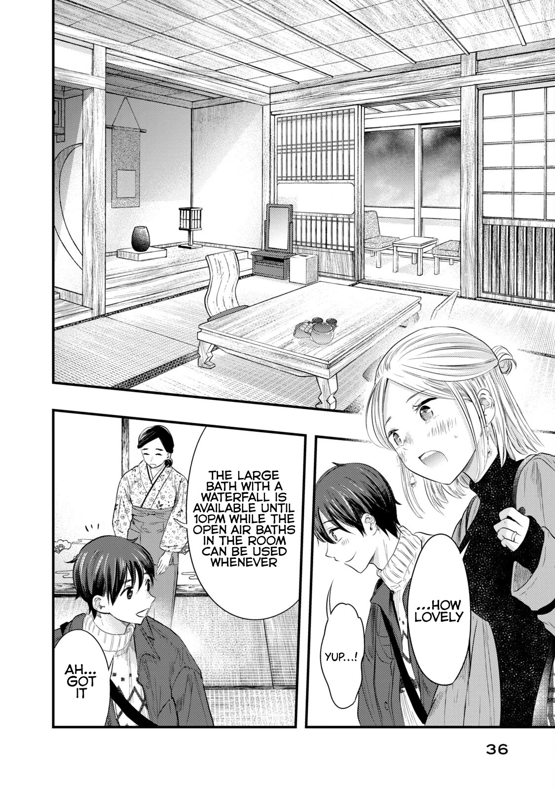 My Wife is a Little Scary (Serialization) Chapter 10 page 17 - Chapter 10