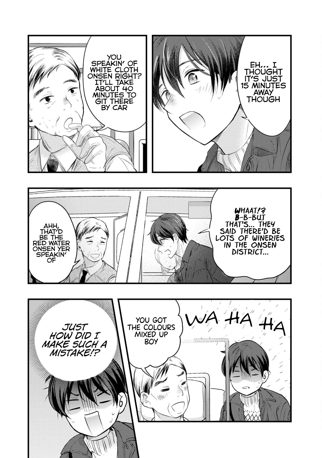 My Wife is a Little Scary (Serialization) Chapter 10 page 6 - Chapter 10