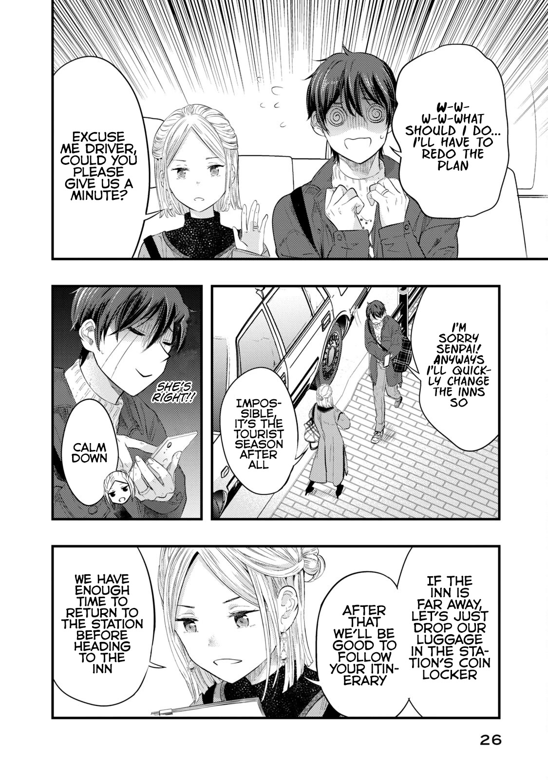 My Wife is a Little Scary (Serialization) Chapter 10 page 7 - Chapter 10